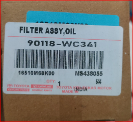 Oil Filter Toyota Starlet, Urban Cruiser & Rumion